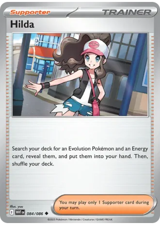 Hilda #84-sv10.5w/76 — World Championships 2025
