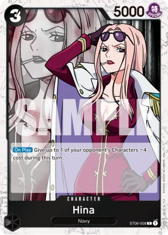 Hina (ST06-008) (Pirate Foil) — One Piece Card The Best Vol.2(PRB02)