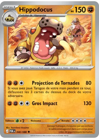 Hippodocus #040/88 — Équilibre Parfait