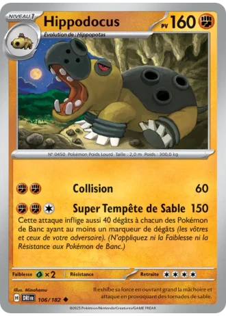 Hippodocus #106/182 — Rivalités Destinées