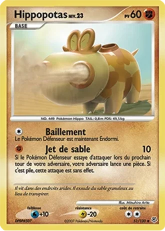 Hippopotas #51/130 — Diamant & Perle
