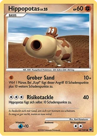Hippopotas #66/100 — Majestätischer Morgen