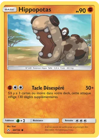 Hippopotas #68/156 — Ultra-Prisme