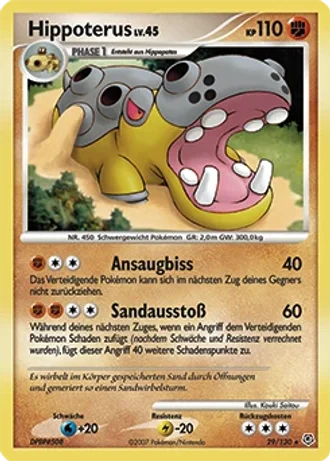 Hippoterus #29/130 — Diamant & Perl