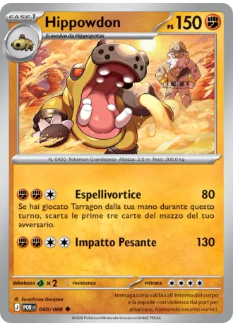 Hippowdon #040/88 — Equilibrio Perfetto