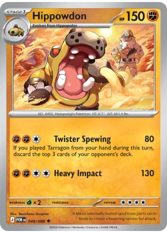 Hippowdon #040/88 — Perfect Order