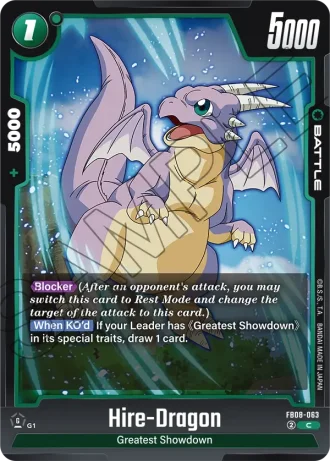 Hire-Dragon FB08-063 — Saiyan's Pride (FB08)