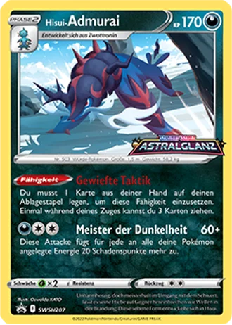 Hisui-Admurai SWSH207 — Schwert & Schild Promos
