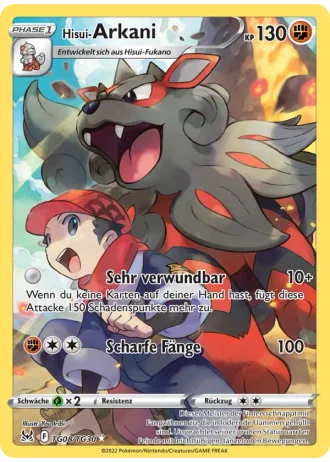 Hisui-Arkani TG08 — Trainergalerie (Verlorener Ursprung)