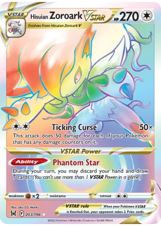 Hisuian Zoroark VSTAR #203/196 — Lost Origin
