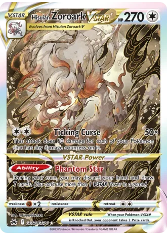 Hisuian Zoroark VSTAR GG56/70 — Galarian Gallery (Crown Zenith)