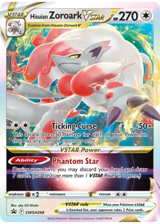 Hisuian Zoroark VSTAR SWSH298 — Sword & Shield Promos