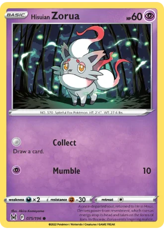 Hisuian Zorua #075/196 — Lost Origin