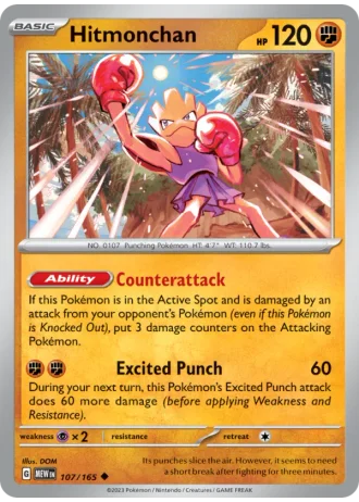 Hitmonchan #107/165 — 151