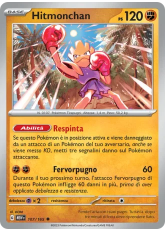 Hitmonchan #107/165 — 151