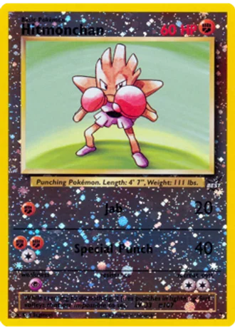 Hitmonchan #2 — Best of game