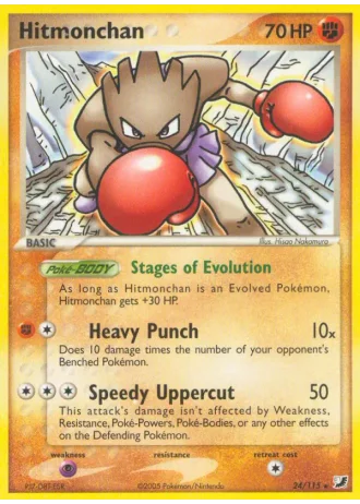 Hitmonchan #24/115 — EX Forze Segrete