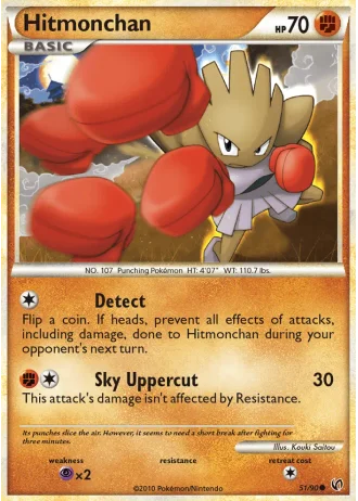 Hitmonchan #51 — Undaunted