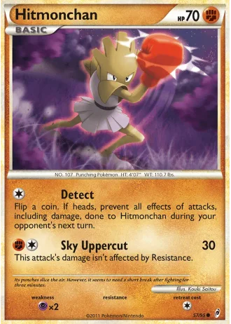 Hitmonchan #57 — Richiamo delle Leggende