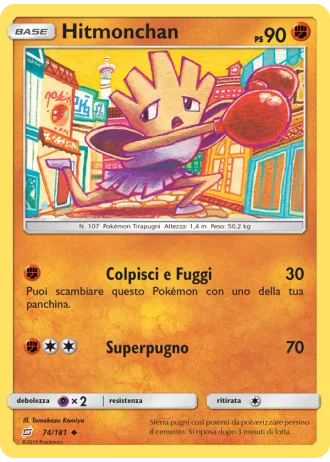 Hitmonchan #74/181 — Gioco di Squadra