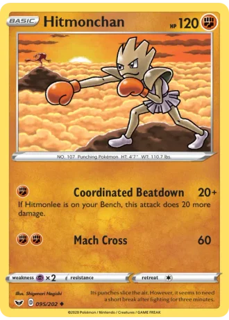 Hitmonchan #95/202 — Sword & Shield