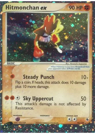Hitmonchan ex #98/109 — EX Rubino & Zaffiro