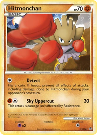 Hitmonchan HGSS24 — HeartGold & SoulSilver Promos