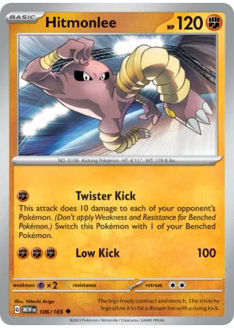 Hitmonlee #106/165 — 151