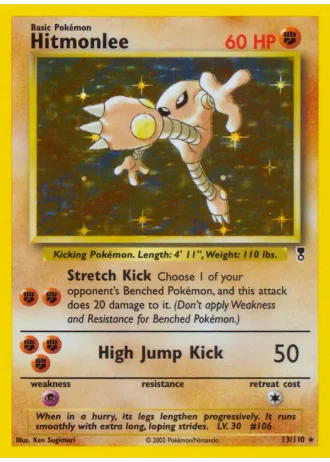 Hitmonlee #13 — Legendary Collection