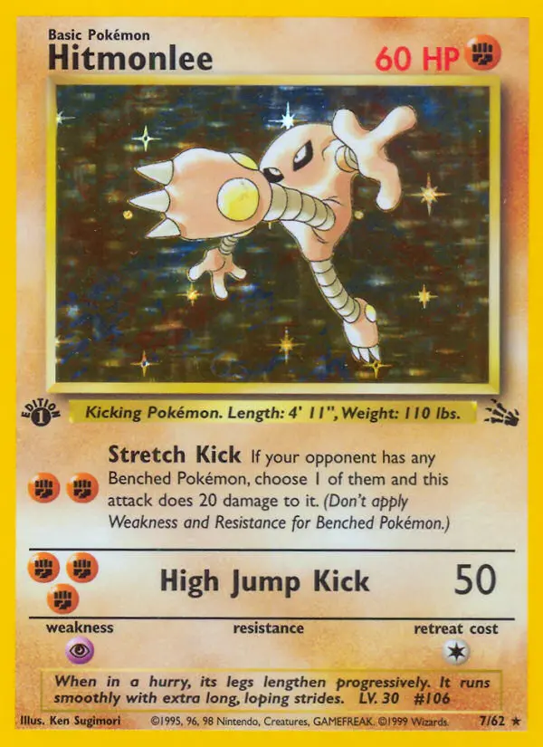Hitmonlee (1st Edition) #7 — Fossil (1st Edition)