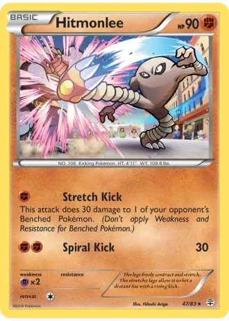 Hitmonlee #47/83 — Generations