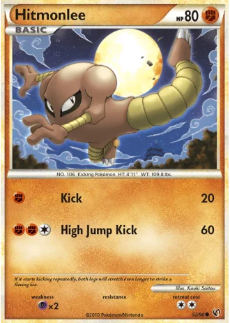 Hitmonlee #52/90 — Senza Paura