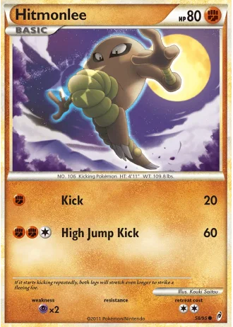 Hitmonlee #58 — Richiamo delle Leggende