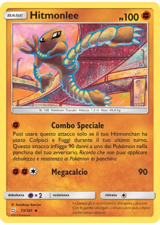 Hitmonlee #73/181 — Gioco di Squadra