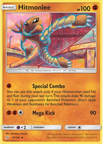 Hitmonlee #73/181 — Team Up