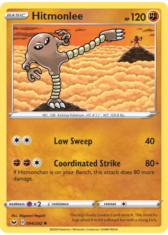 Hitmonlee #94/202 — Sword & Shield
