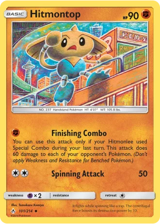 Hitmontop #101/214 — Unbroken Bonds