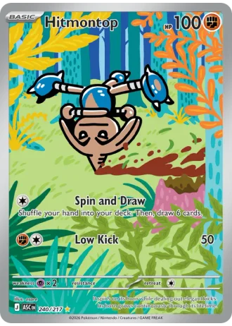 Hitmontop #240 — Ascended Heroes