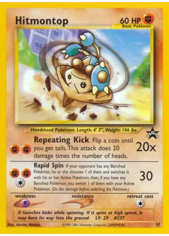 Hitmontop #37 — Wizards Promos
