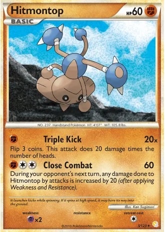 Hitmontop #5/123 — HeartGold SoulSilver