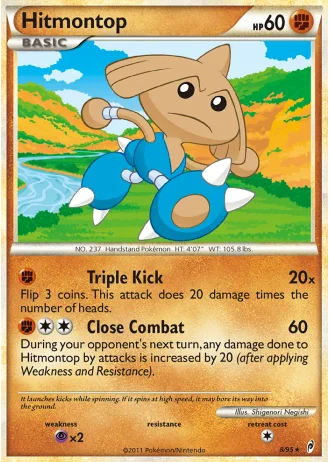 Hitmontop #8/95 — Call of Legends
