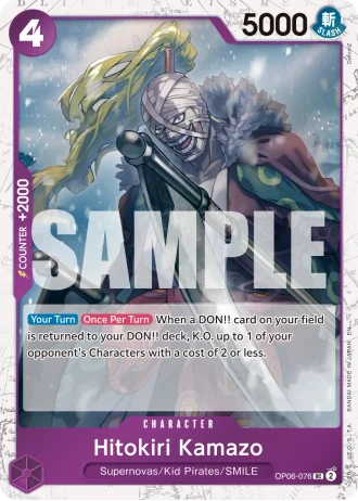 Hitokiri Kamazo (OP06-076) (Pirate Foil) — One Piece Card The Best Vol.2(PRB02)