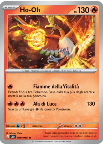 Ho-Oh #010/86 — Caos Nascente