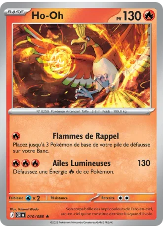 Ho-Oh #010 — Chaos Ascendant