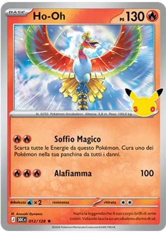 Ho-Oh #012/128 — 30° Anniversario