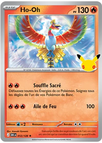 Ho-Oh #012/128 — 30e Anniversaire