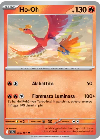 Ho-Oh #019 — Scintille Folgoranti