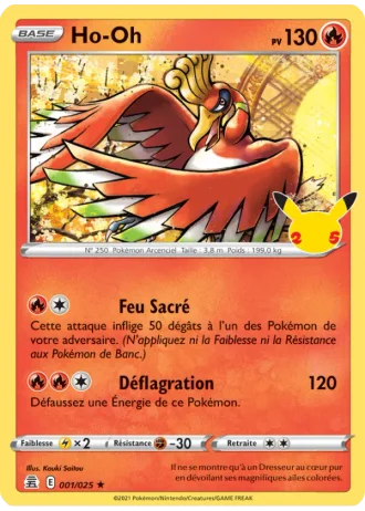 Ho-Oh #1/25 — Célébrations