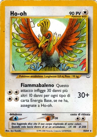 Ho-oh (1ª Edizione) #18/64 — Neo Revelation (1ª Edizione)