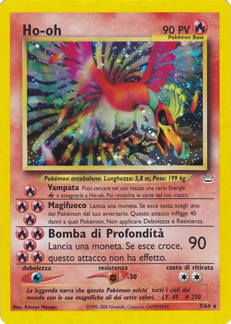 Ho-oh (1ª Edizione) #7/64 — Neo Revelation (1ª Edizione)